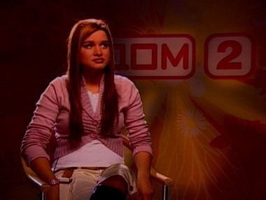 Дом-2. Мечты сбываются: сезон 9, выпуск 6