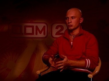 Дом-2. Мечты сбываются: сезон 9, выпуск 7