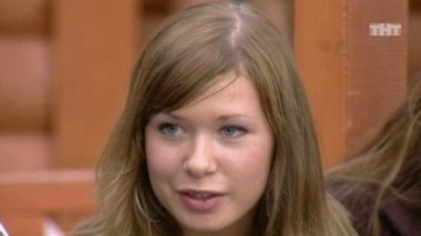 Дом-2. Новая любовь! 840 день(28.08.2006)