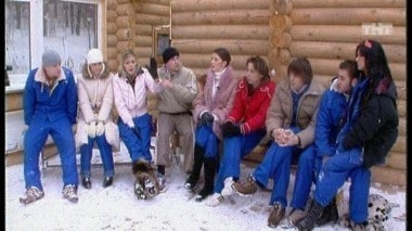 Дом-2. Новая любовь! 602 дня