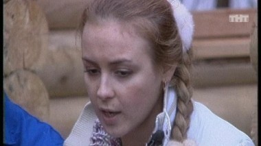 Дом-2. Новая любовь! 605 дня