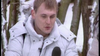 Дом-2. Новая любовь! 607 дня