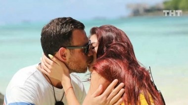 Дом-2. Остров любви, 1 сезон, 1001 серия (17.05.2019)