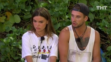 Дом-2. Остров любви, 1 сезон, 1002 серия (18.05.2019)