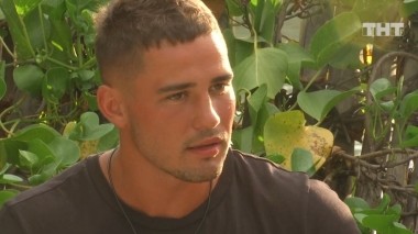 Дом-2. Остров любви, 1 сезон, 1005 серия (21.05.2019)