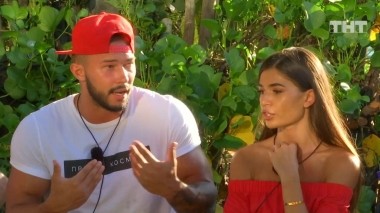 Дом-2. Остров любви, 1 сезон, 1011 серия (27.05.2019)