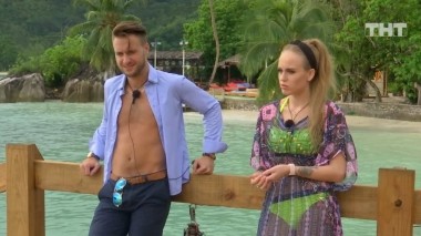 Дом-2. Остров любви, 1 сезон, 1023 серия (07.06.2019)