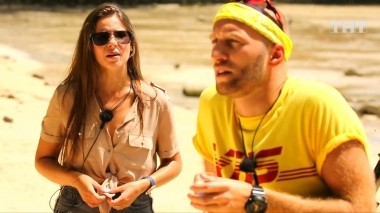 Дом-2. Остров любви, 1 сезон, 1029 серия (14.06.2019)