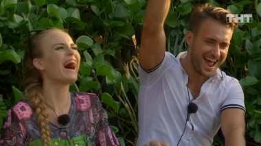 Дом-2. Остров любви, 1 сезон, 1030 серия (15.06.2019)