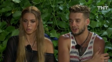 Дом-2. Остров любви, 1 сезон, 1035 серия (20.06.2019)