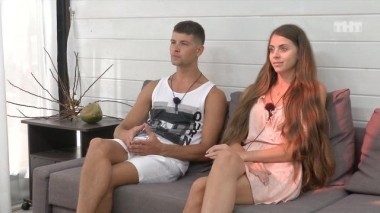 Дом 2 Остров любви, 1 сезон, 104 серия (14.02.2017)