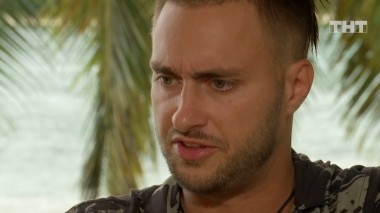 Дом-2. Остров любви, 1 сезон, 1040 серия