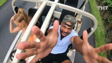 Дом-2. Остров любви, 1 сезон, 1041 серия (26.06.2019)