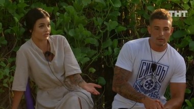 Дом-2. Остров любви, 1 сезон, 1047 серия (02.07.2019)