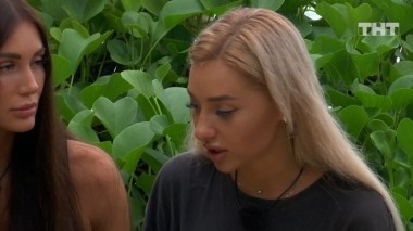 Дом-2. Остров любви, 1 сезон, 1052 серия (07.07.2019)