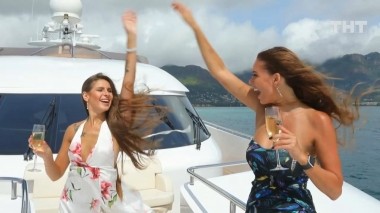 Дом-2. Остров любви, 1 сезон, 1056 серия (11.07.2019)