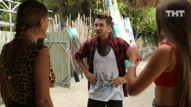 Дом-2. Остров любви, 1 сезон, 1057 серия (12.07.2019)