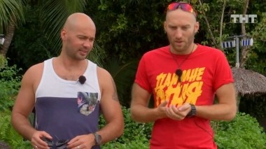 Дом-2. Остров любви, 1 сезон, 1058 серия (13.07.2019)