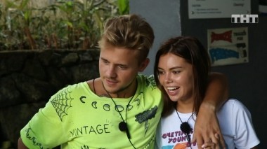 Дом-2. Остров любви, 1 сезон, 1063 серия (18.07.2019)