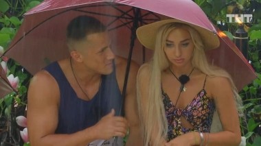 Дом-2. Остров любви, 1 сезон, 1067 серия (22.07.2019)