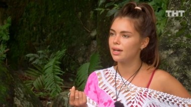 Дом-2. Остров любви, 1 сезон, 1069 серия (24.07.2019)