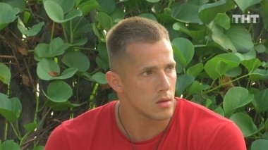 Дом-2. Остров любви, 1 сезон, 1071 серия (26.07.2019)