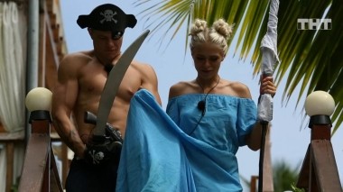 Дом-2. Остров любви, 1 сезон, 1079 серия (03.08.2019)