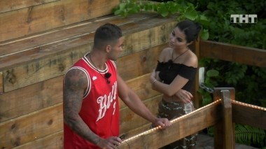 Дом-2. Остров любви, 1 сезон, 1085 серия (09.08.2019)