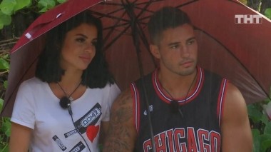 Дом-2. Остров любви, 1 сезон, 1088 серия (12.08.2019)