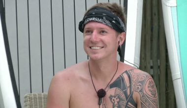 Дом 2 Остров любви, 1 сезон, 109 серия (19.02.2017)