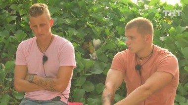 Дом-2. Остров любви, 1 сезон, 1093 серия (17.08.2019)