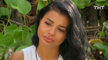 Дом-2. Остров любви, 1 сезон, 1096 серия (20.08.2019)