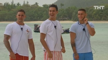 Дом-2. Остров любви, 1 сезон, 1097 серия (21.08.2019)