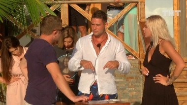 Дом-2. Остров любви, 1 сезон, 1106 серия (30.08.2019) 