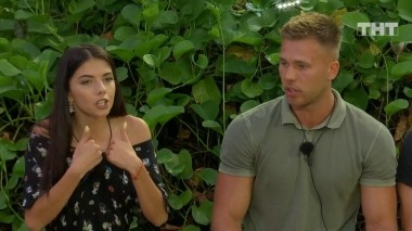 Дом-2. Остров любви, 1 сезон, 1113 серия (06.09.2019)