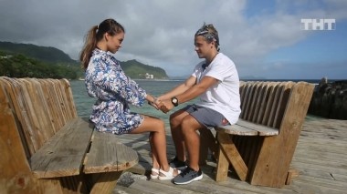 Дом-2. Остров любви, 1 сезон, 1118 серия (11.09.2019)