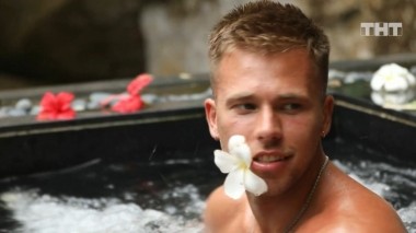 Дом-2. Остров любви, 1 сезон, 1119 серия (12.09.2019)