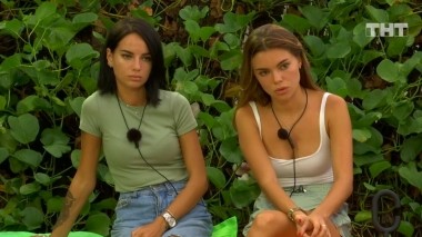 Дом-2. Остров любви, 1 сезон, 1120 серия