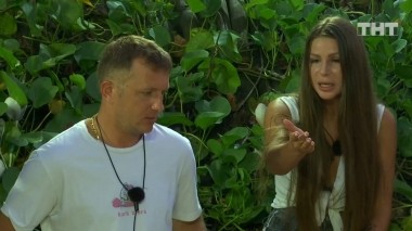 Дом-2. Остров любви, 1 сезон, 1122 серия (15.09.2019)