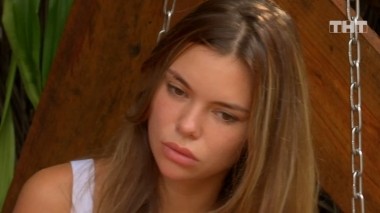 Дом-2. Остров любви, 1 сезон, 1123 серия (16.09.2019)