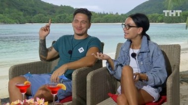 Дом-2. Остров любви, 1 сезон, 1146 серия (09.10.2019)