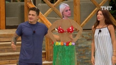 Дом-2. Остров любви, 1 сезон, 1148 серия (11.10.2019)