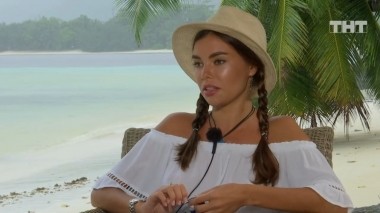 Дом-2. Остров любви, 1 сезон, 1161 серия (24.10.2019)