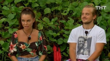 Дом-2. Остров любви, 1 сезон, 1167 серия (30.10.2019)