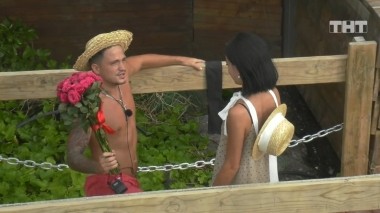 Дом-2. Остров любви, 1 сезон, 1168 серия