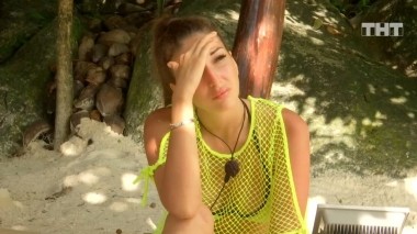 Дом-2. Остров любви, 1 сезон, 1179 серия (11.11.2019)