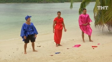 Дом-2. Остров любви, 1 сезон, 1184 серия