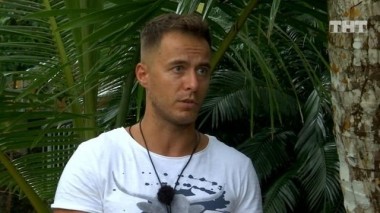 Дом-2. Остров любви, 1 сезон, 1185 серия (17.11.2019)