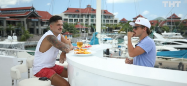 Дом-2. Остров любви, 1 сезон, 1186 серия (18.11.2019)