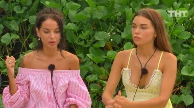 Дом-2. Остров любви, 1 сезон, 1189 серия (21.11.2019) 